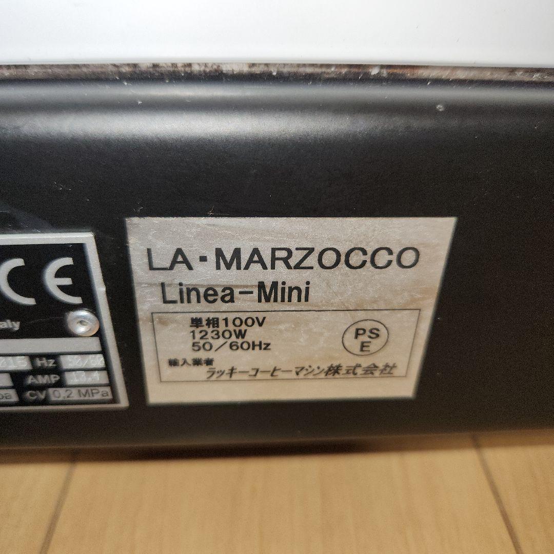 【最終価格】La Marzocco Linea Mini エスプレッソマシン