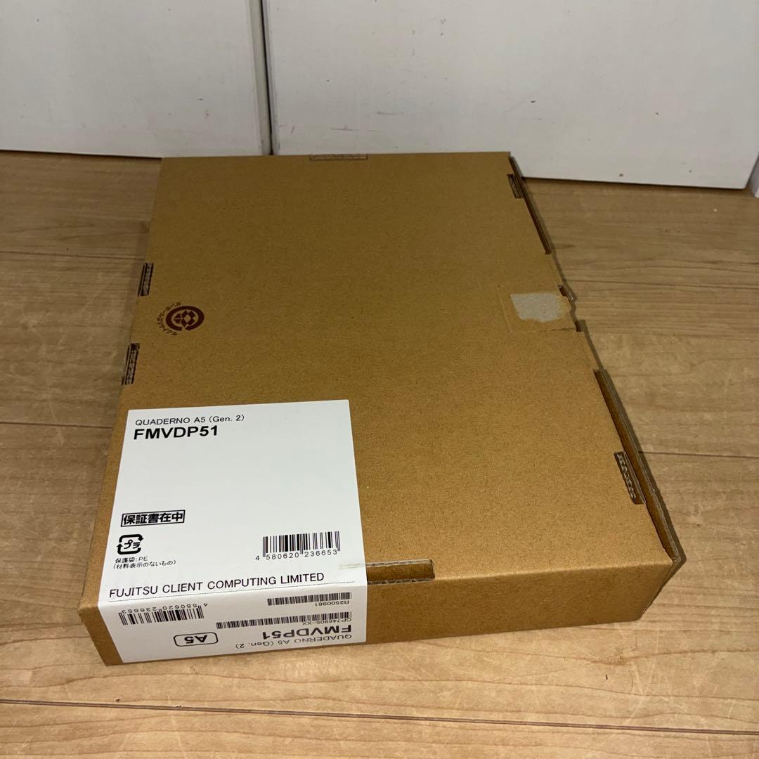 極美品！富士通　電子ペーパー　QUADERNO（クアデルノ） Gen.2