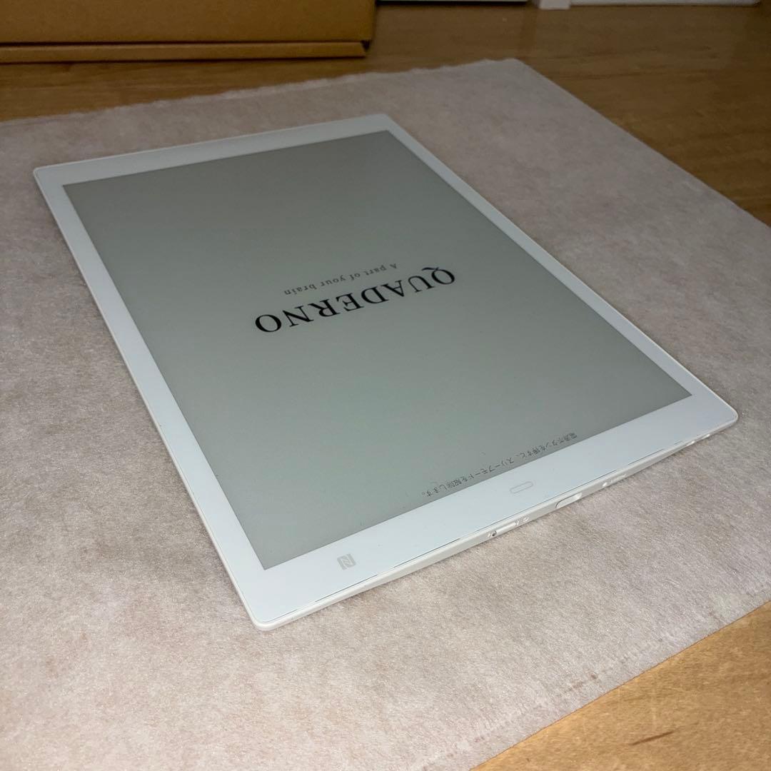 極美品！富士通　電子ペーパー　QUADERNO（クアデルノ） Gen.2