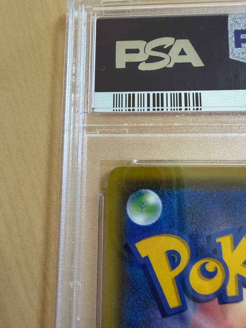 【PSA10】ルリナ SR s4 111/100