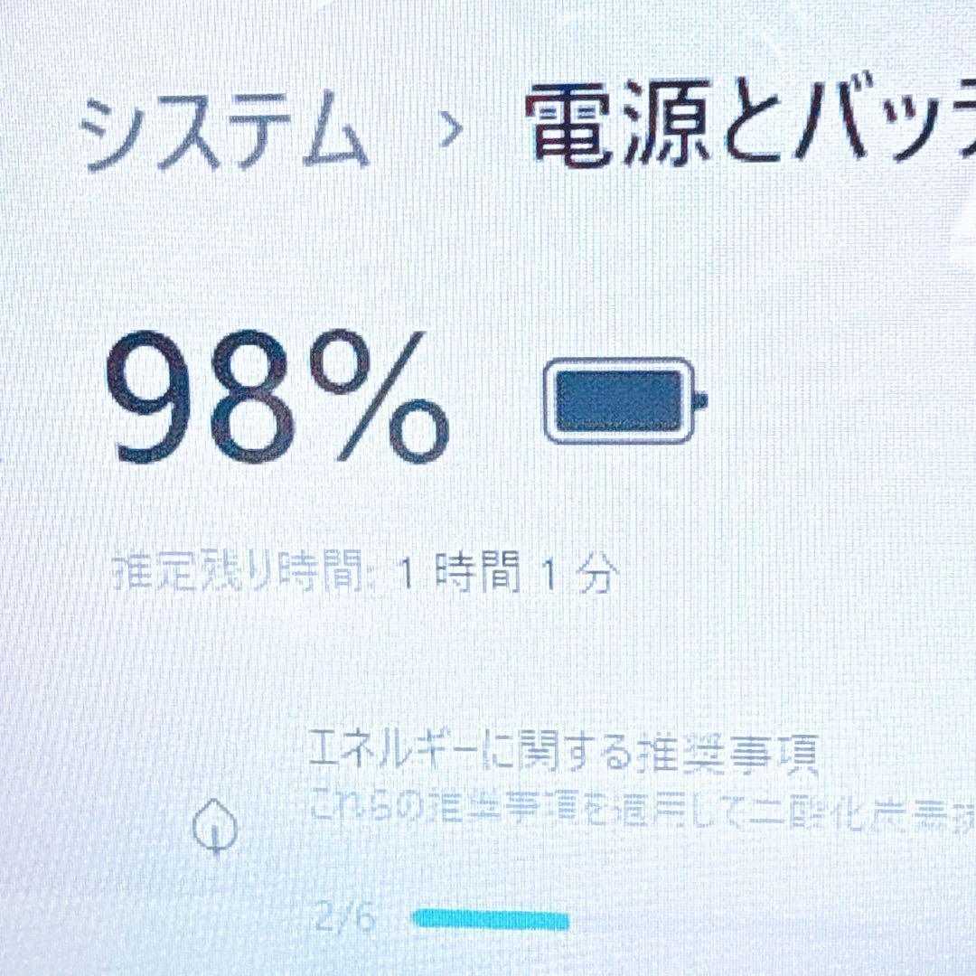 新品爆速SSD✨windows11 ノートパソコン✨オフィス カメラ ブルーレイ