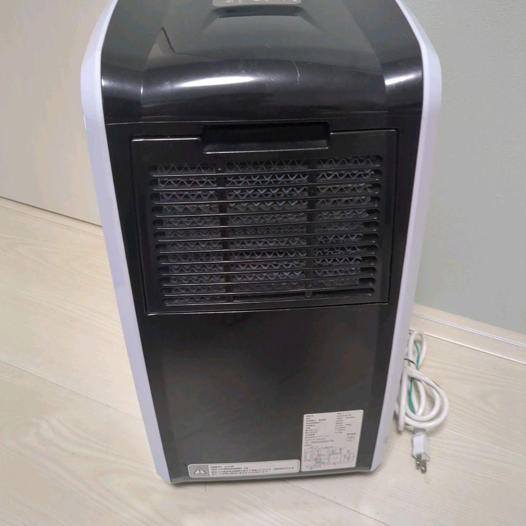 【美品】ナヴィック 楽座クーラー CLECOOLⅢ スポットクーラー