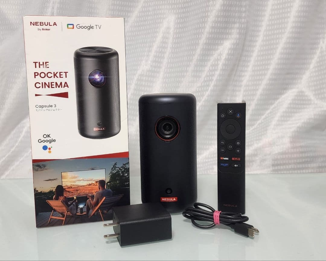 Nebula Capsule 3 プロジェクター 本体