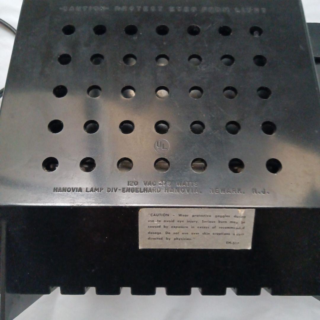 日焼けマシーン タンニングマシン 日焼けサロン 日サロ UVランプ ジャンク