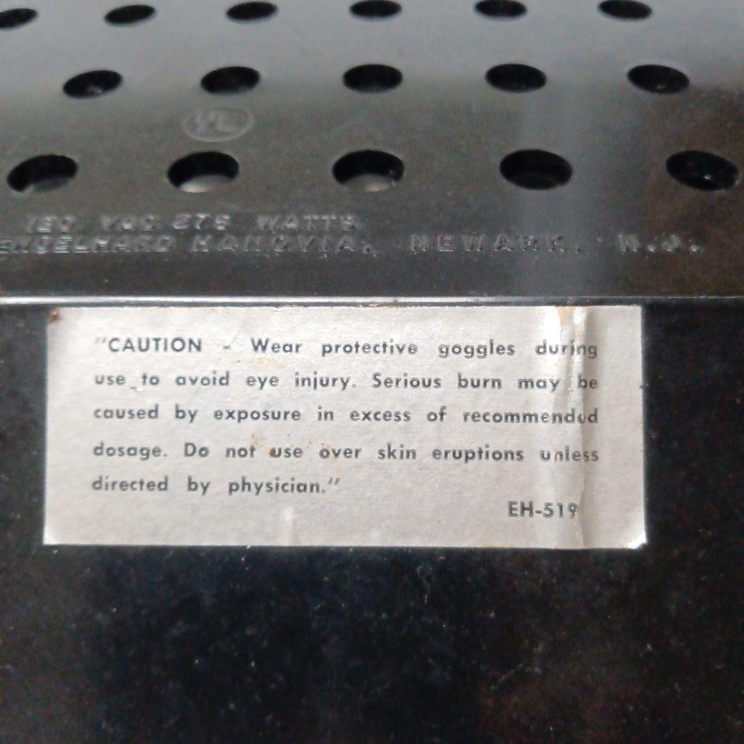 日焼けマシーン タンニングマシン 日焼けサロン 日サロ UVランプ ジャンク