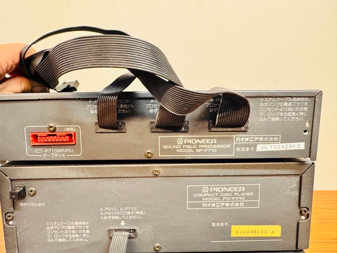 Pioneer ミニコンポ 4点セット A-P710 リモコン付 動作品