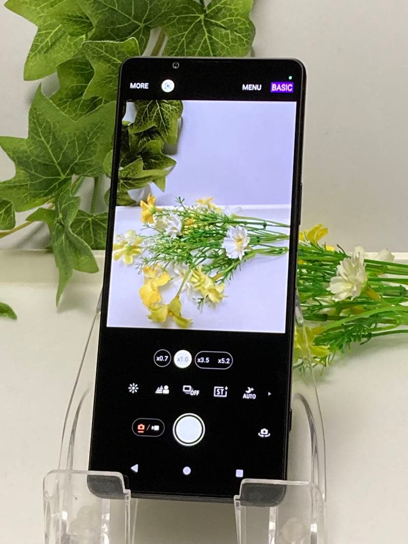 SONY Xperia1 V SO-51D SIMフリー スマートフォン本体