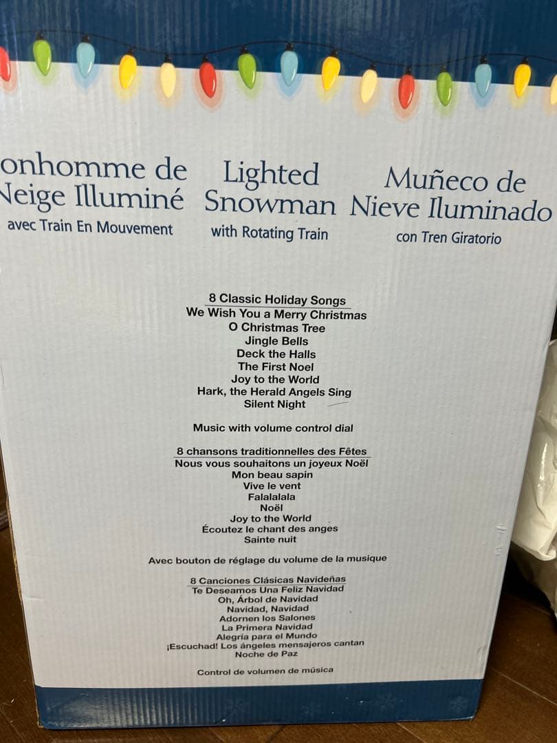 スノーマン 置物 LED 音楽 コストコ クリスマス