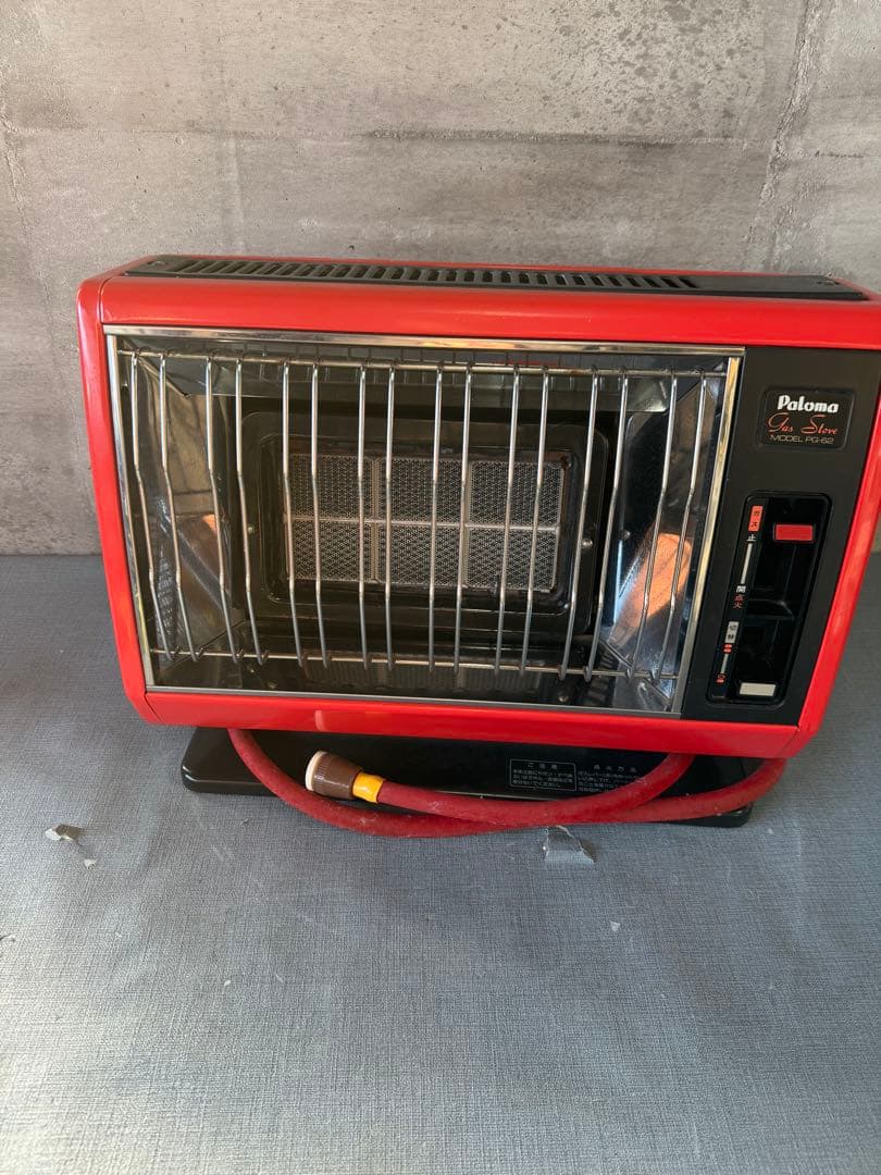 ☆昭和レトロ Paloma ガスストーブ 赤