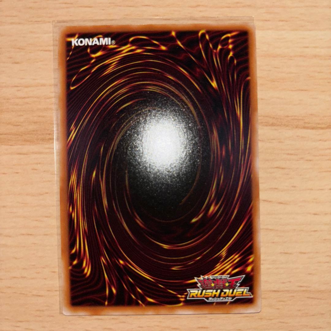 【オーバーラッシュレア】ラビュエルアイヴォリー　遊戯王　ラッシュデュエル