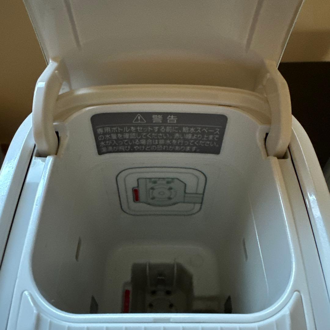 【美品】ホメオスタイル　FEXAuni