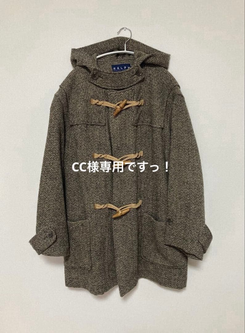 ラルフ ダッフルコート