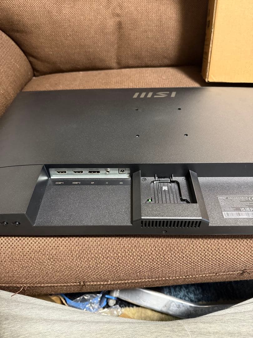 Kuuuuu美品　箱付き　MSI WQHD 27インチモニター