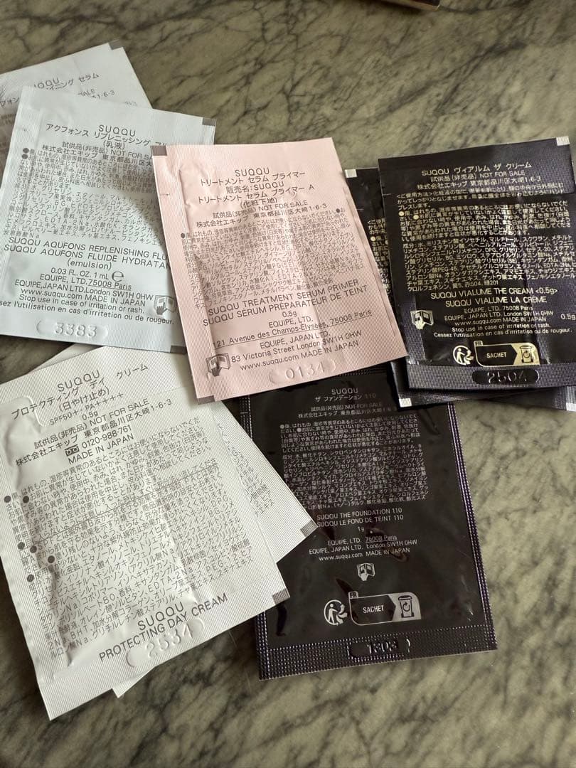 SUQQU フェイスカラーファンデ色々セット