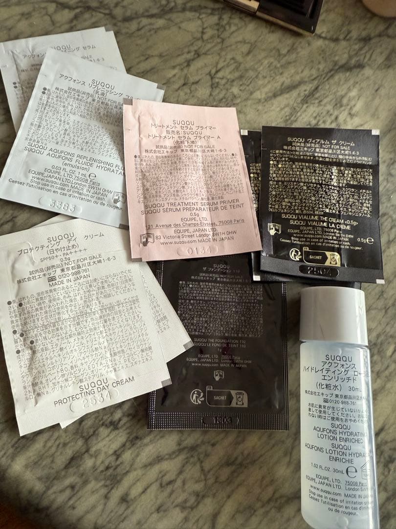 SUQQU フェイスカラーファンデ色々セット