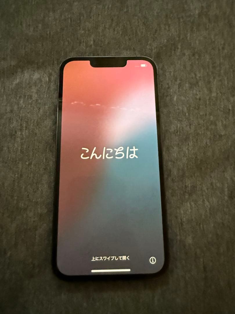 iPhone13 Pro シエラブルー 128GB SIMフリー