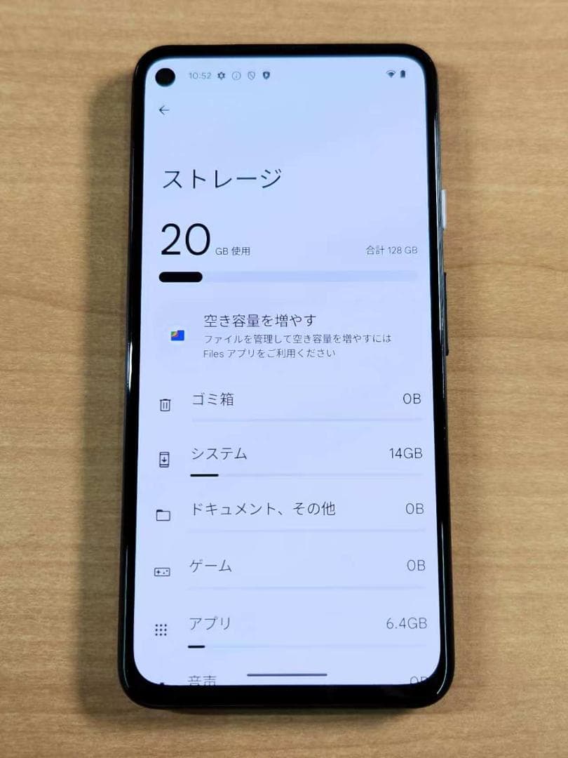 スマートフォン本体 013100D Google pixel4a 128GB