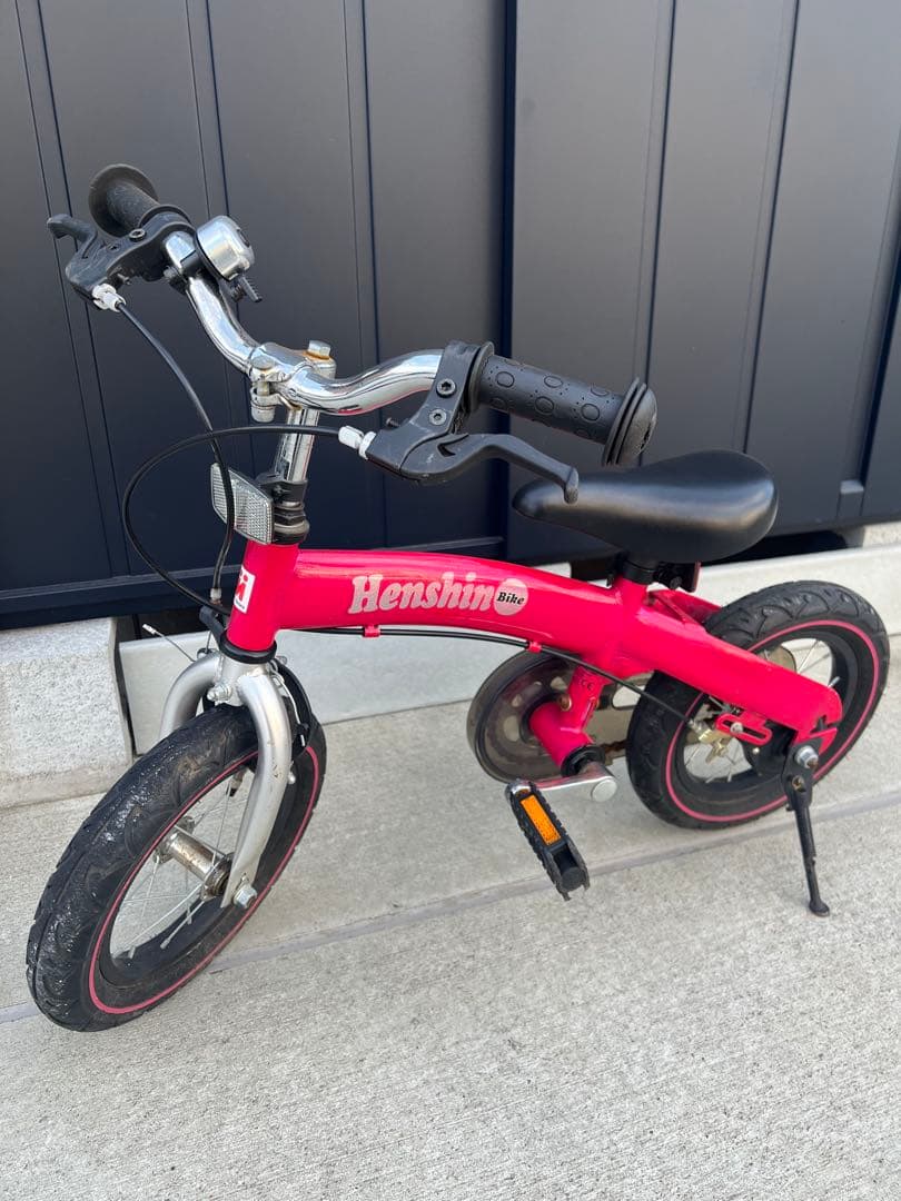 【限定値下げ】へんしんバイク 12インチ ピンク スタンド付き