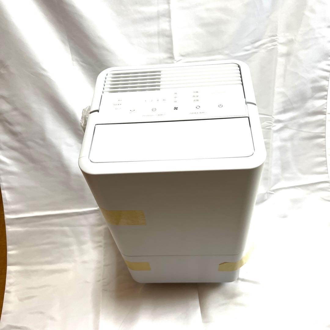 コンパクトクーラー　ICA-0302G-W I WHITE