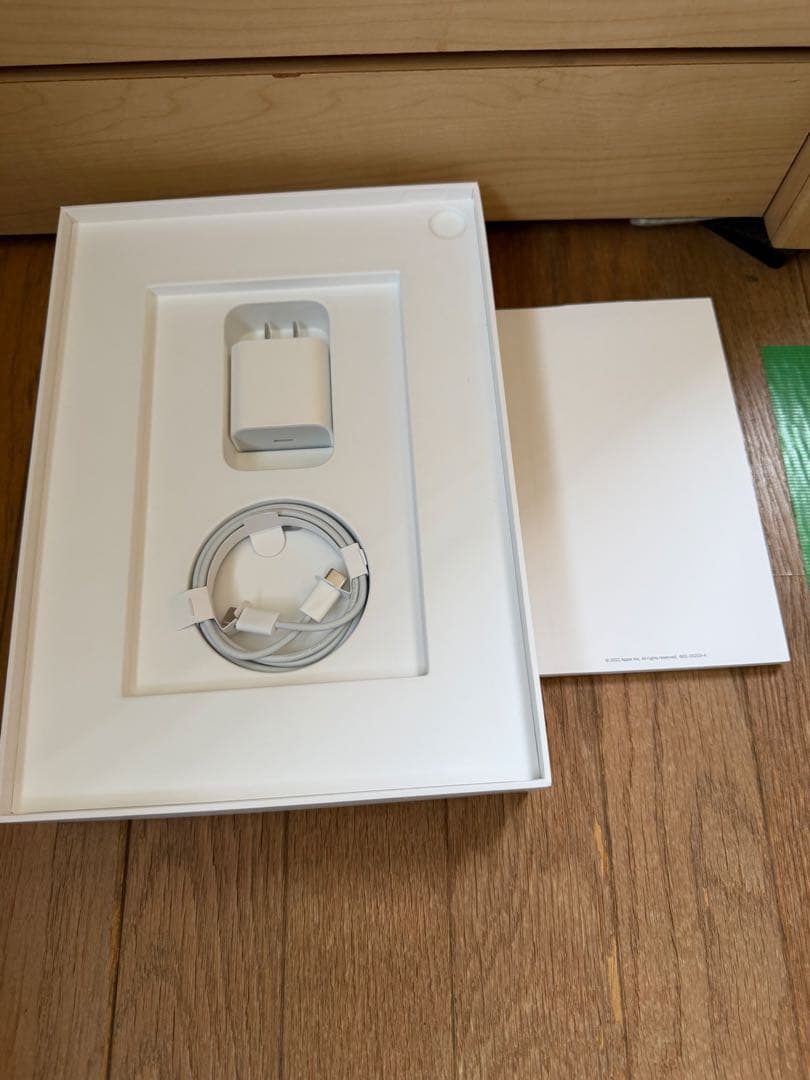 ポケパラさん専用⊂( ・ω・ )⊃