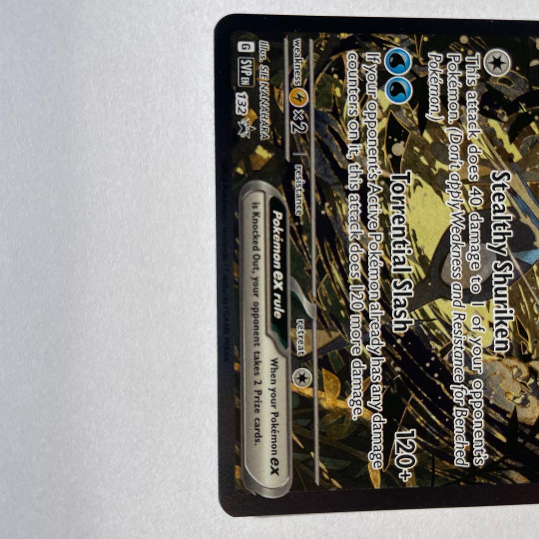 【らら】ゲッコウガex 英語版 海外限定プロモ