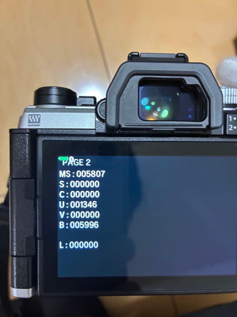 【タイムセール】OM SYSTEM OM-5 ミラーレスカメラ シルバー