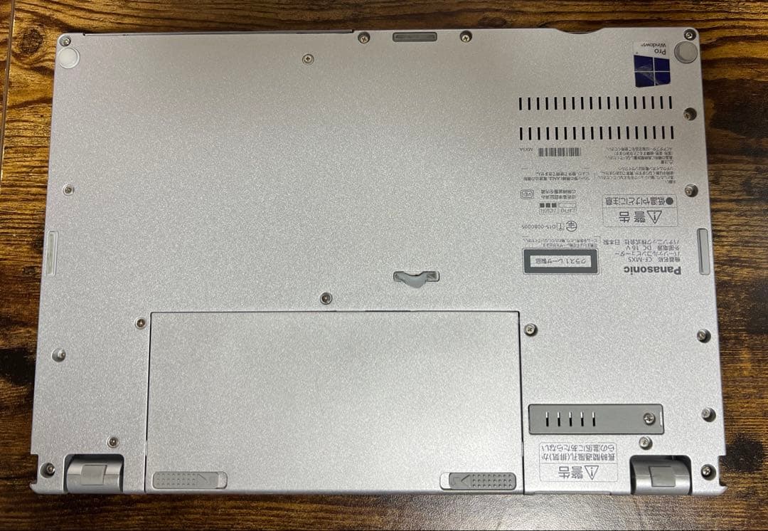 Panasonic Let's note CF-MX5 ノートPC タッチパネル