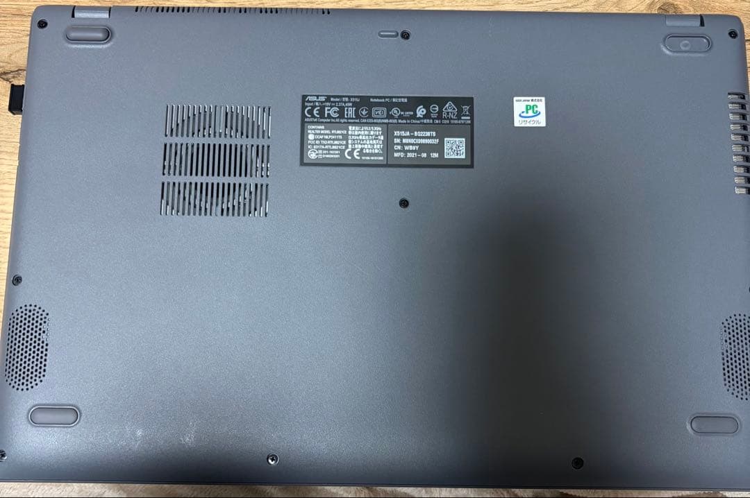 ASUS ノートPC 英語配列キーボード