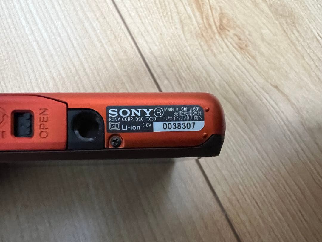 SONY デジタルカメラ Cyber-shot オレンジ DSC-TX30-D