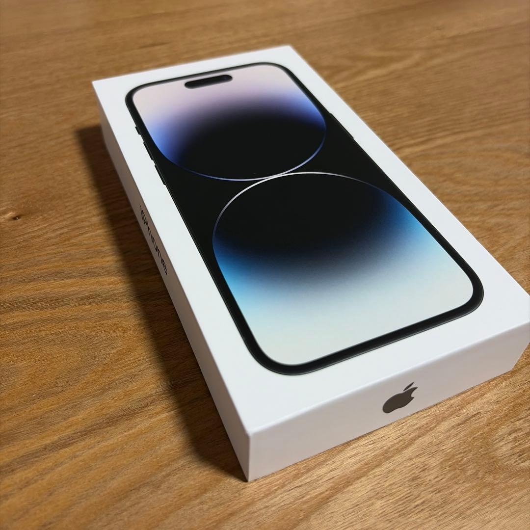 Apple iPhone 14 Pro スペースブラック 本体 256GB
