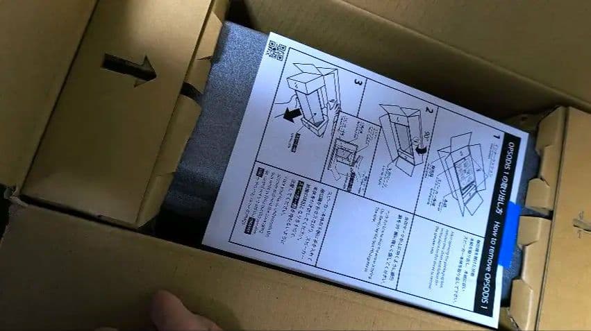 鹿島建設 OPSODIS 1 アクティブスピーカー バイノーラル立体音響