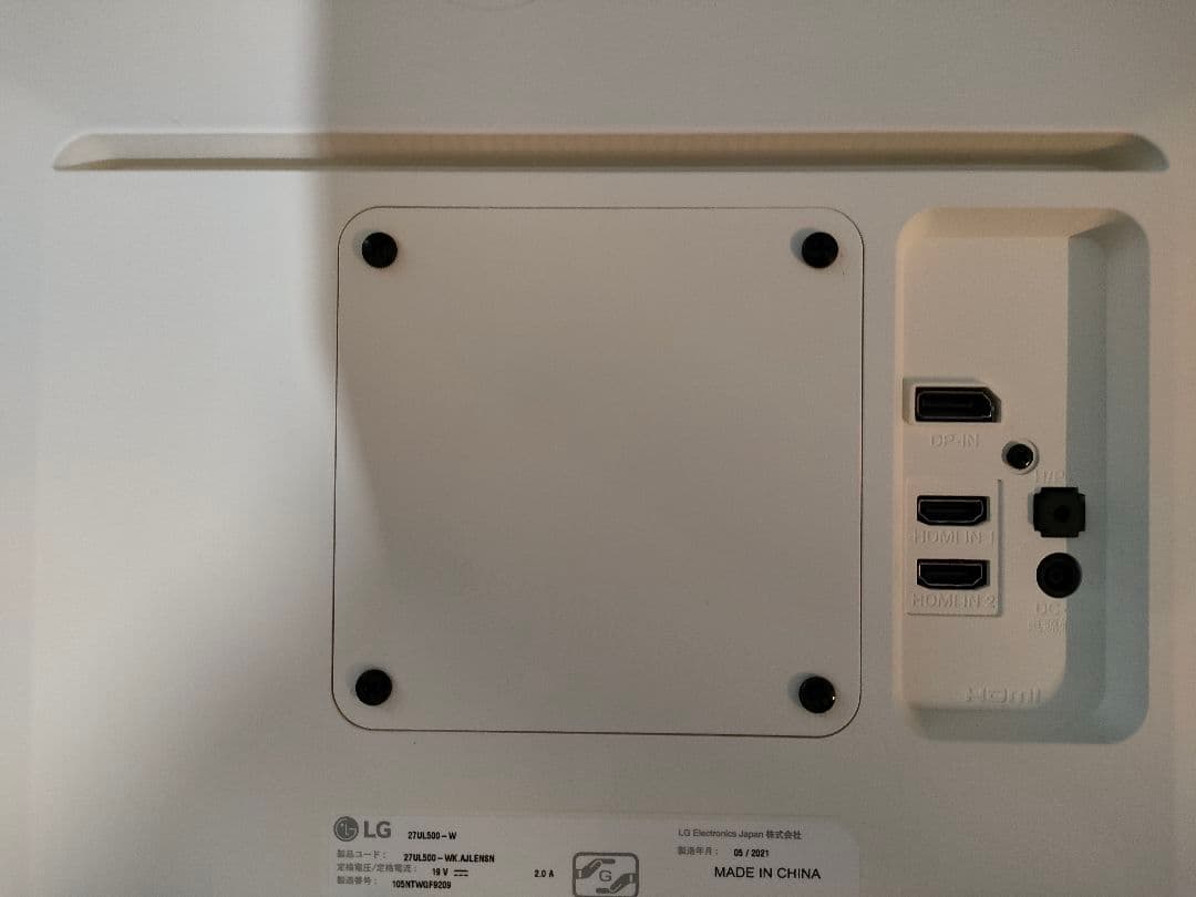 LG 27UL500-W 27インチモニター