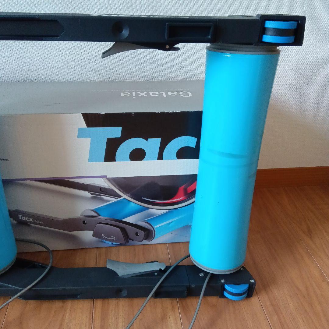 Tacx(タックス) GALAXIA 3本ローラー サイクルトレーナー