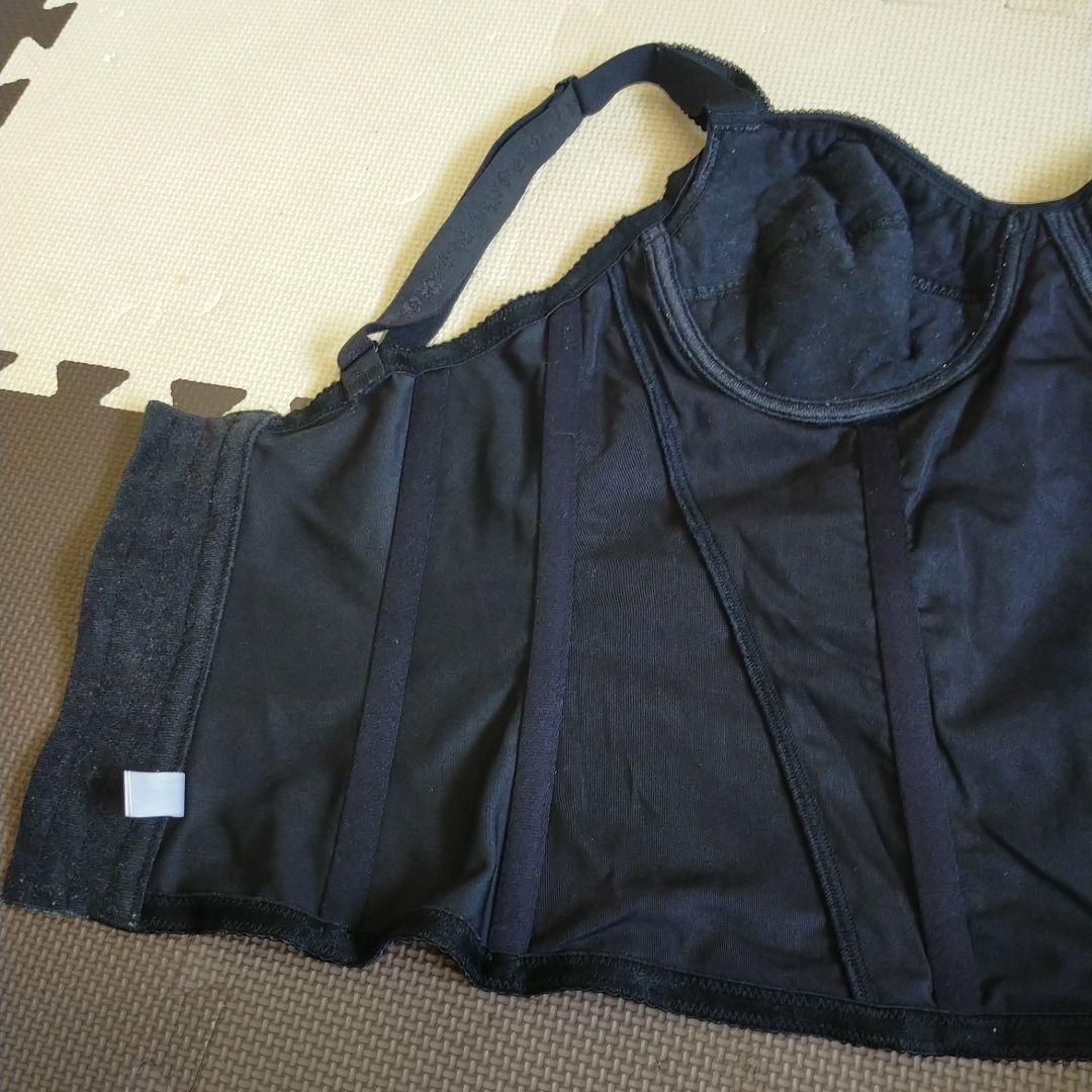 マルコ　ロングブラ　C85