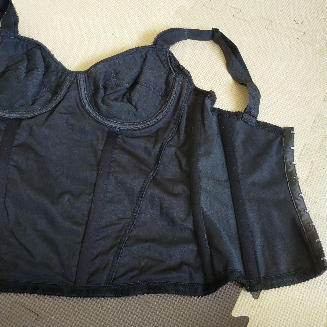 マルコ　ロングブラ　C85