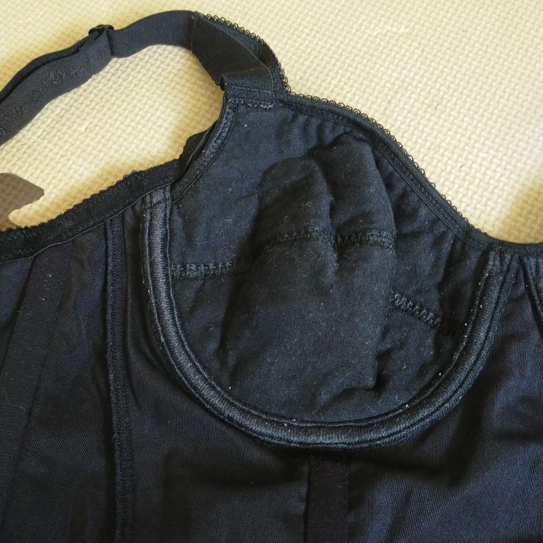 マルコ　ロングブラ　C85