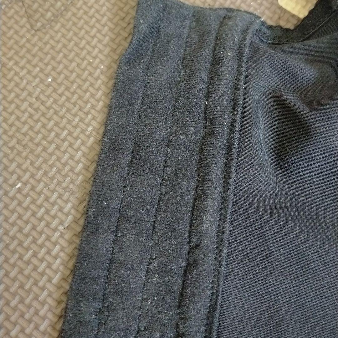 マルコ　ロングブラ　C85