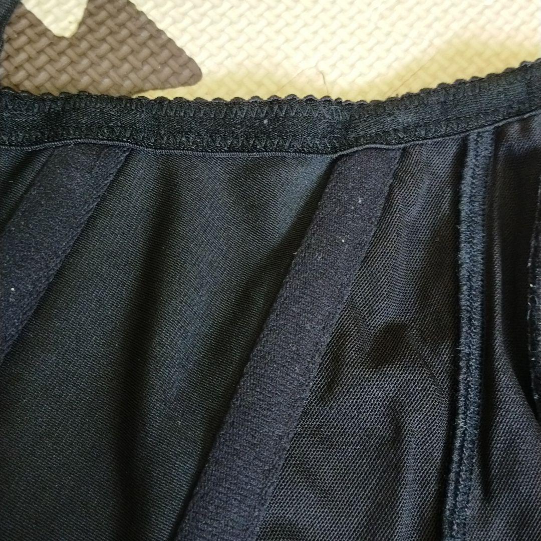 マルコ　ロングブラ　C85