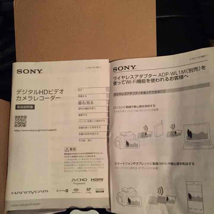 大幅値下げしました！！高性能ハンディカム SONYHDR-CX630V