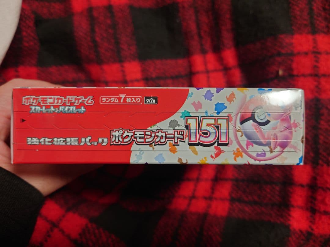 【新品未開封】ポケモンカードゲーム151 BOX　シュリンク付き