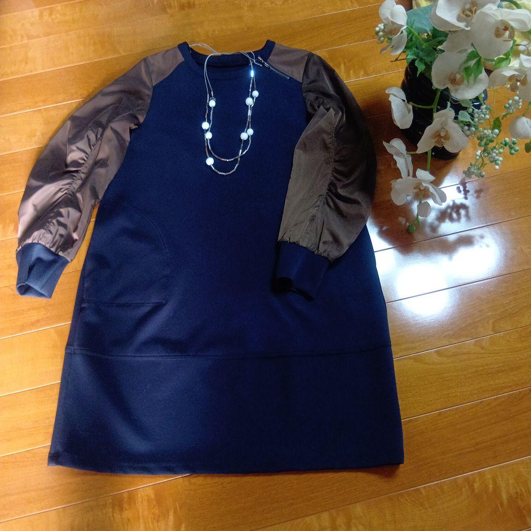 昨年購入　未使用に近い　ヒロコビス　タフタジョイント　ネイビーと茶のチュニック