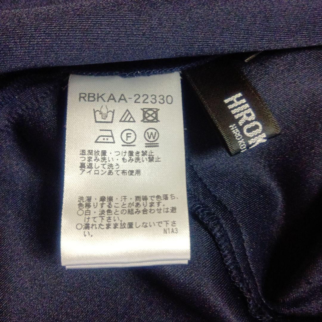 昨年購入　未使用に近い　ヒロコビス　タフタジョイント　ネイビーと茶のチュニック
