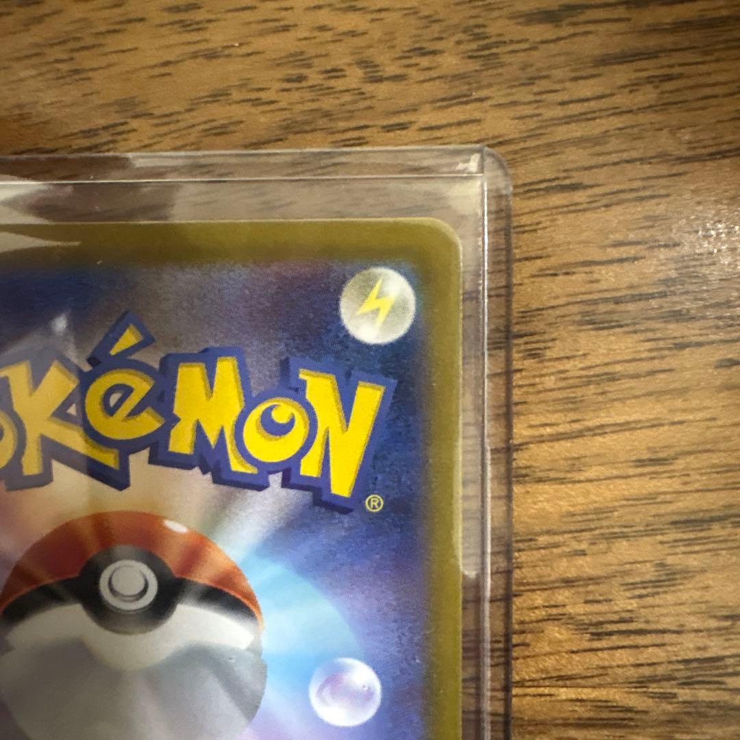 イーブイ　ar スタートデッキ100