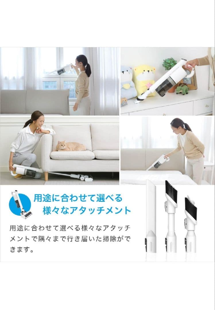 レイコップ　コードレスクリーナー 　ROV-100　新品未開封