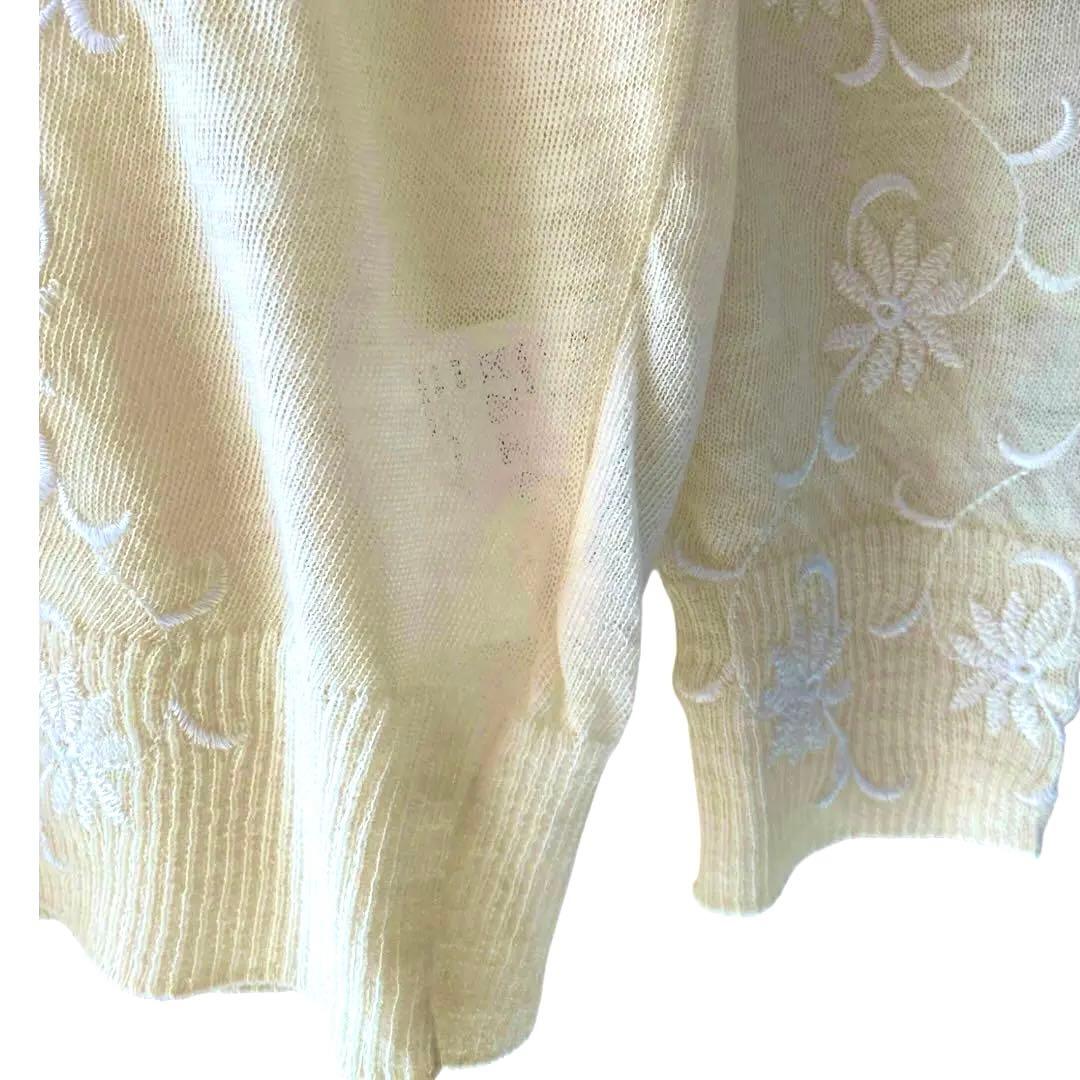 tao COMME des GARCONS ウール ニット カーディガン