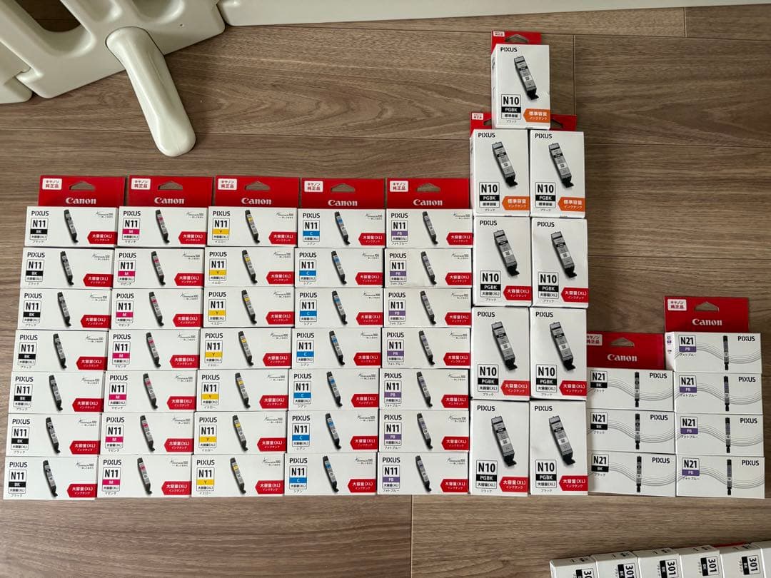 ヨッピー　プリンターインク