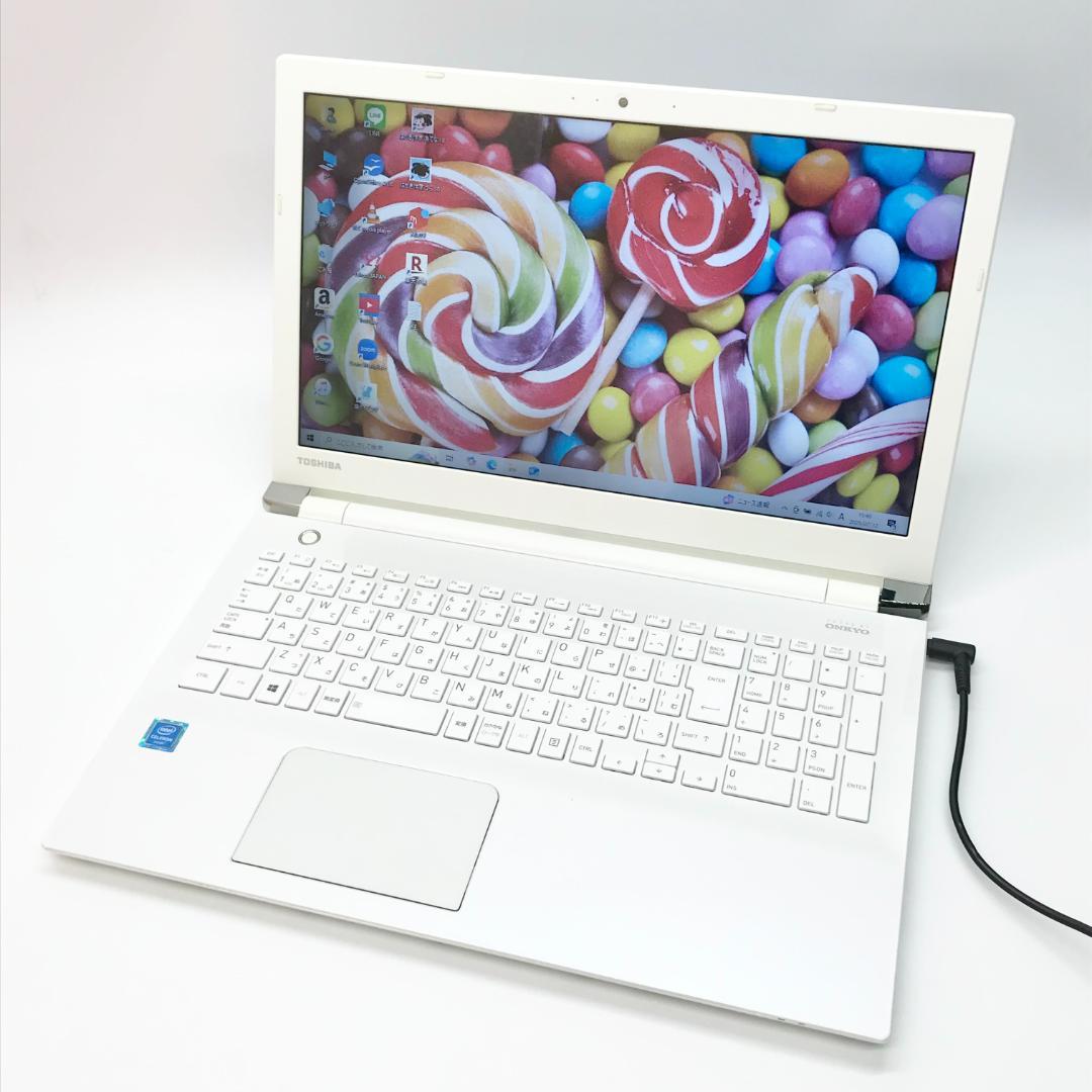 【訳あり】SSD256⭐メモリ8GB⭐動作良好❣️薄型 快速 白 ノートパソコン