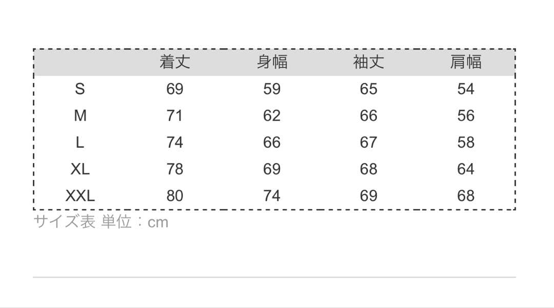 ジョーダン　supreme コラボフーディ