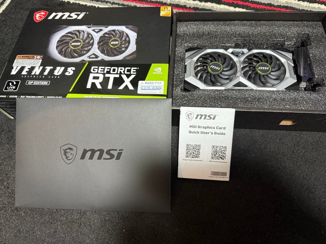 グラフィックボード・グラボ・ビデオカード MSI GeForce RTX2070Super Ventus GP