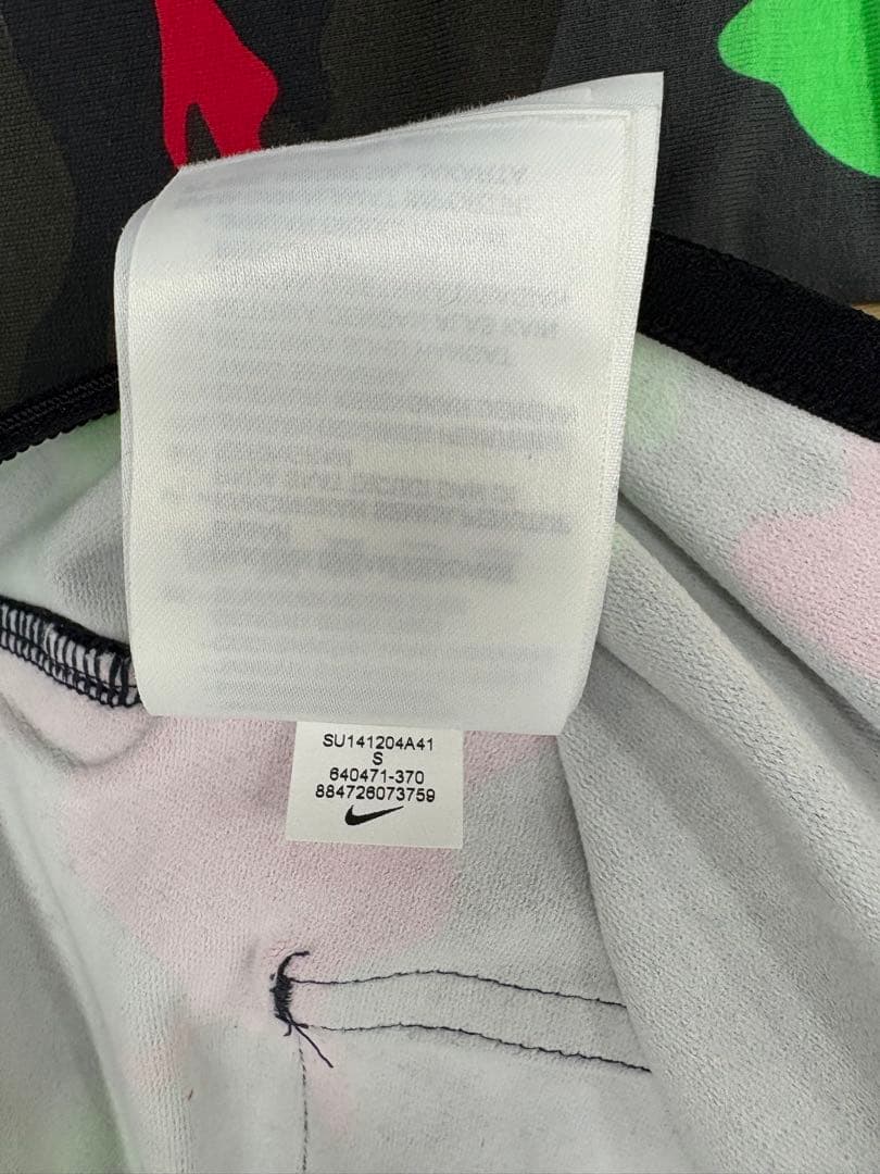 F.C.R.B NIKE＋ブリストル　カモフラ ジャージ上下 新品未使用タグ付き